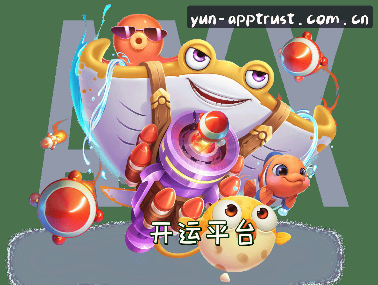 关于我们